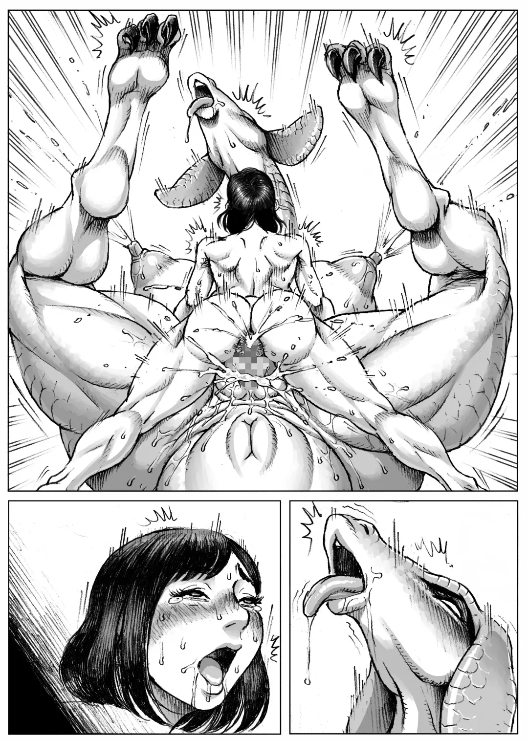 [Double Deck] MonHan! ~Kuishinbou Hunter no OO Report~ Fhentai - Page 58