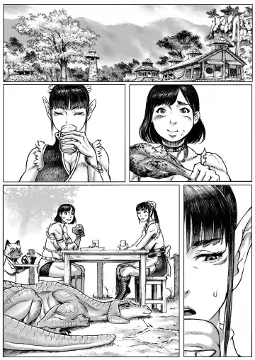 [Double Deck] MonHan! ~Kuishinbou Hunter no OO Report~ Fhentai - Page 59