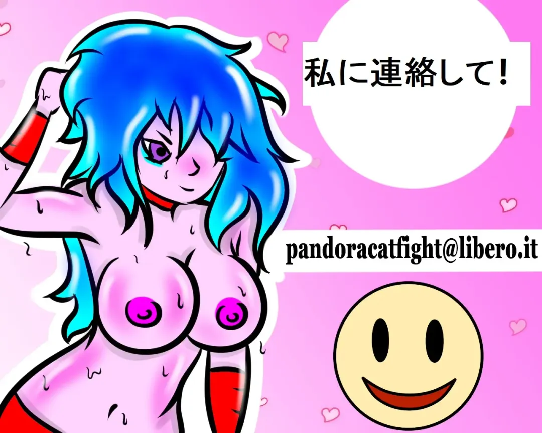 セクシーな子猫のトップレスボクシング - PandoraCatfight Free Fhentai - Page 25