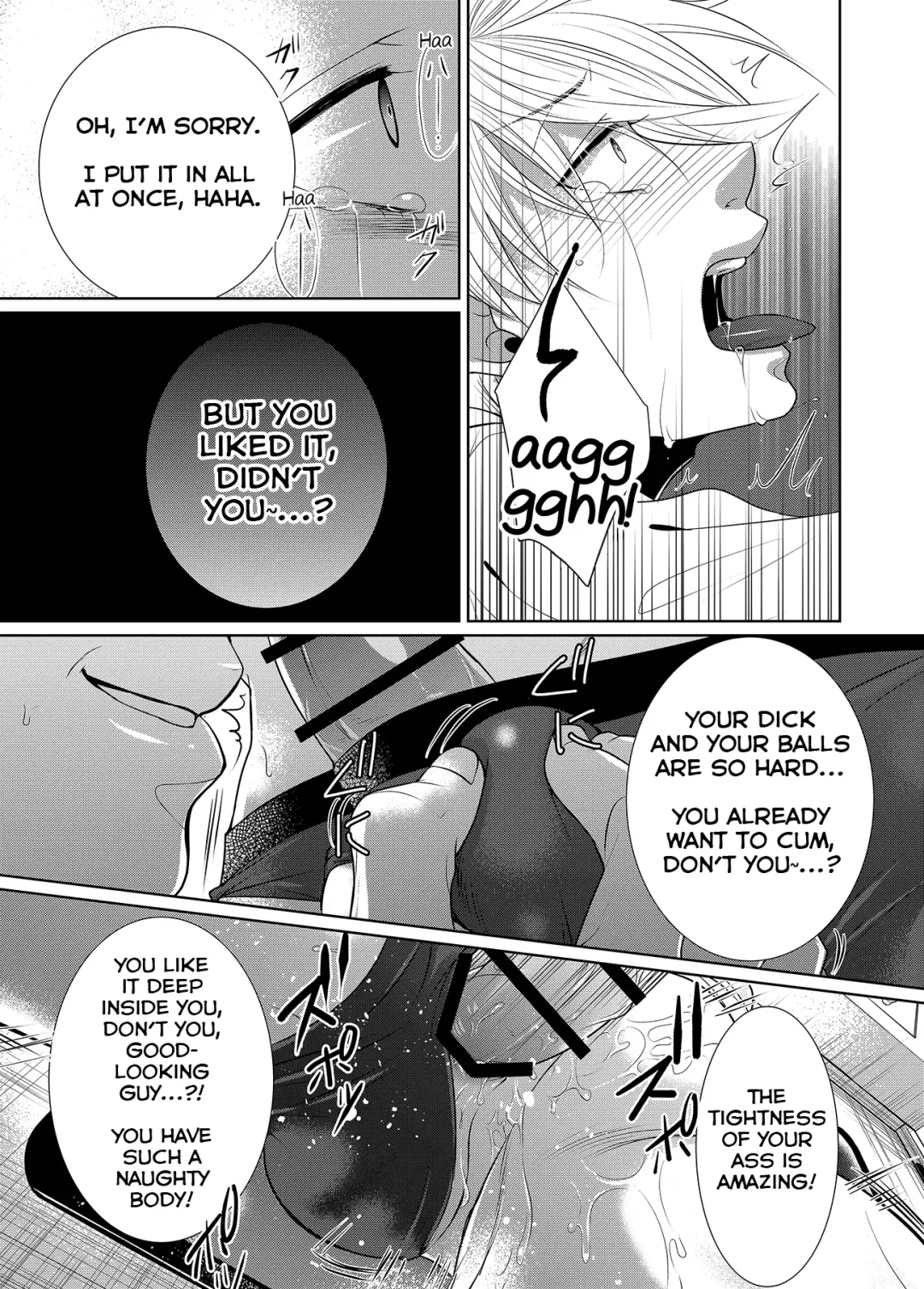 Saishuu Chikan Densha Fhentai - Page 19