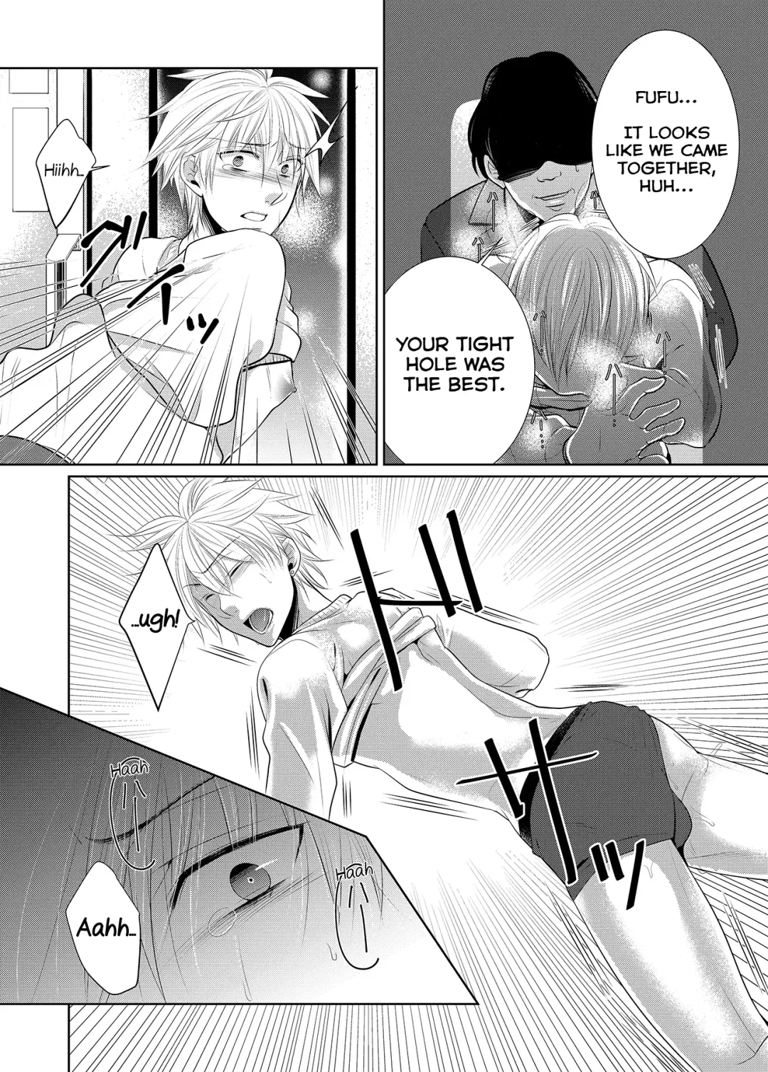 Saishuu Chikan Densha Fhentai - Page 22
