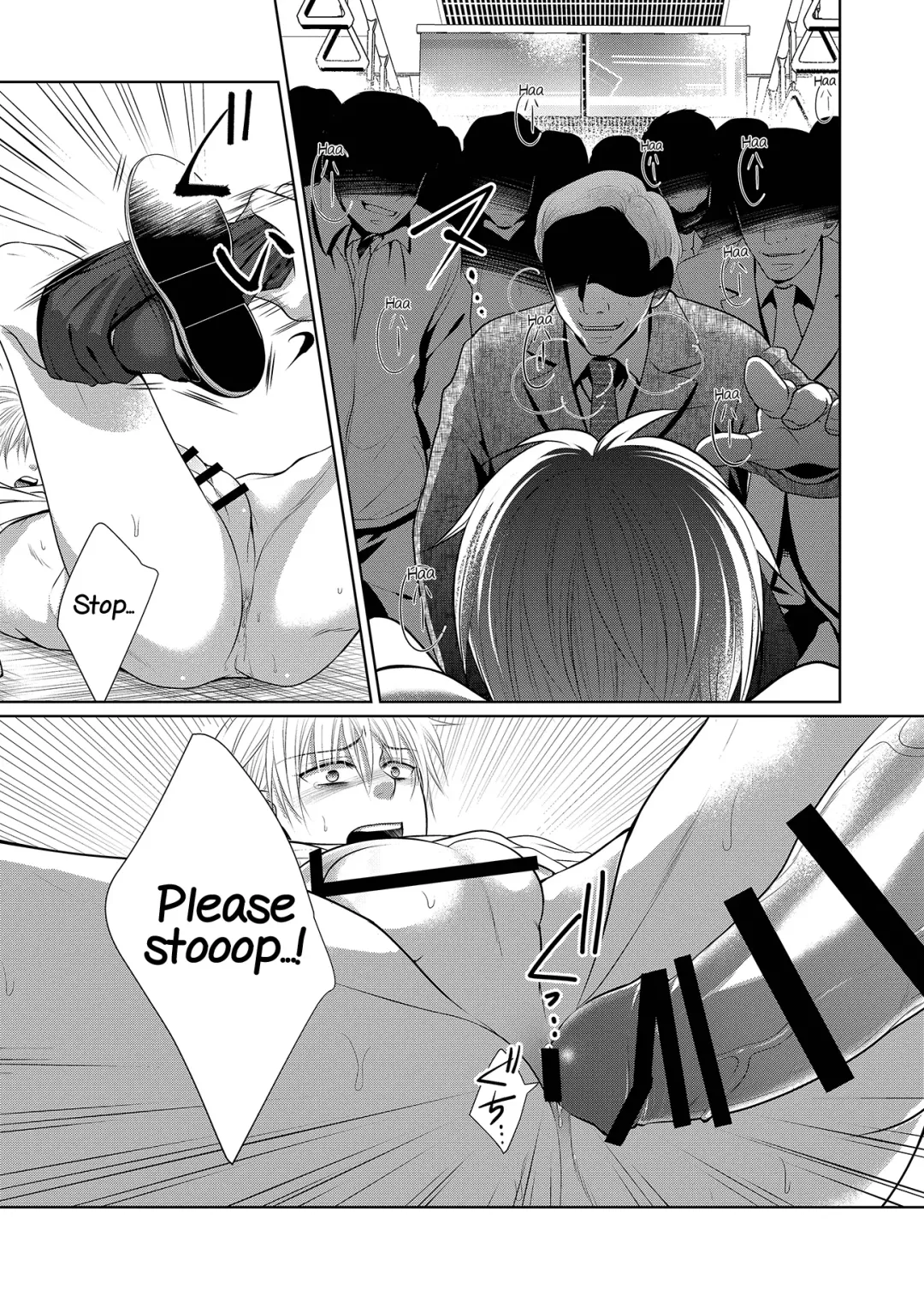 Saishuu Chikan Densha Fhentai - Page 23