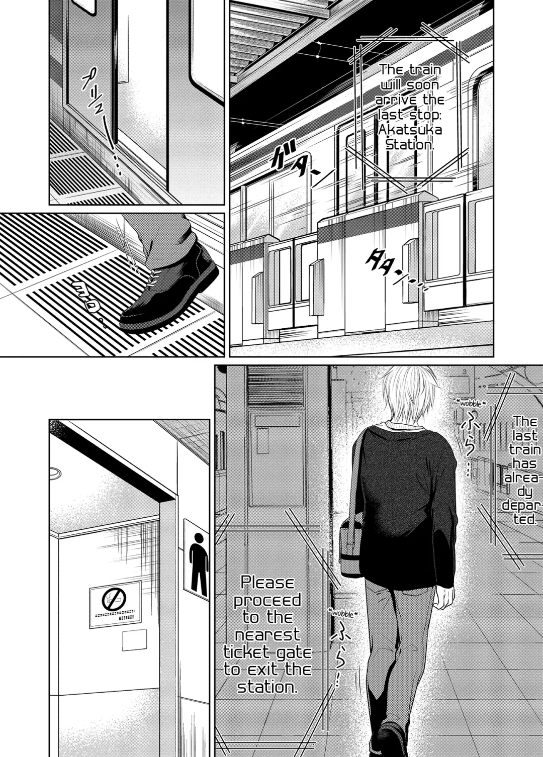 Saishuu Chikan Densha Fhentai - Page 26