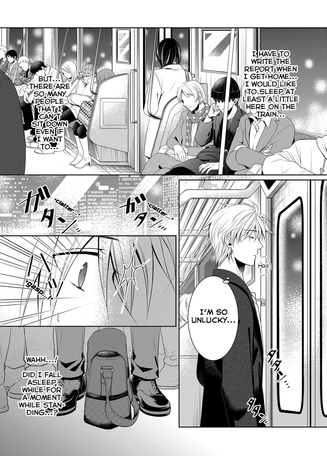 Saishuu Chikan Densha Fhentai - Page 3