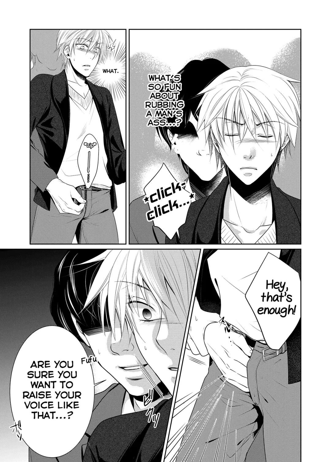 Saishuu Chikan Densha Fhentai - Page 6