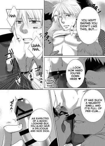 Saishuu Chikan Densha Fhentai - Page 12