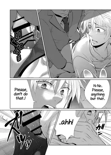 Saishuu Chikan Densha Fhentai - Page 14