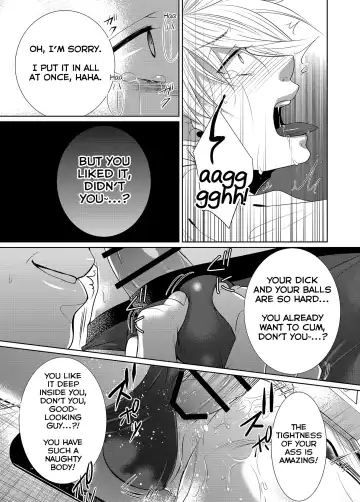 Saishuu Chikan Densha Fhentai - Page 19
