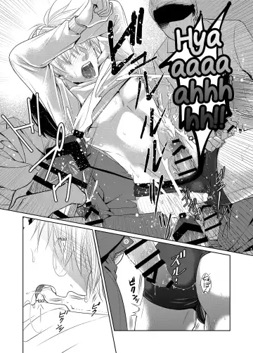 Saishuu Chikan Densha Fhentai - Page 21