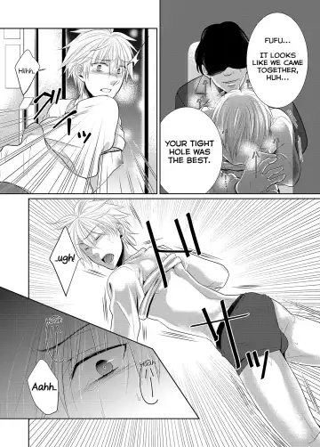 Saishuu Chikan Densha Fhentai - Page 22