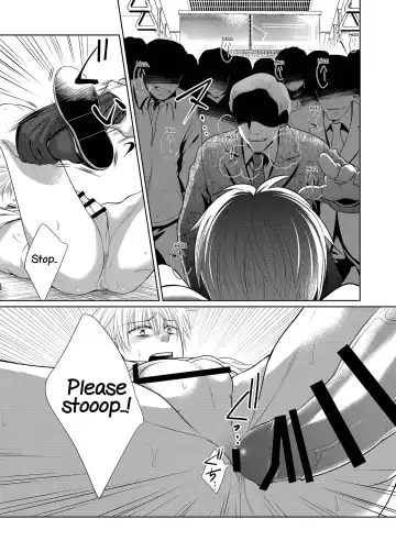 Saishuu Chikan Densha Fhentai - Page 23