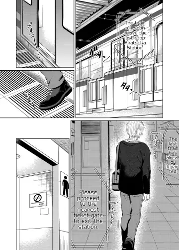 Saishuu Chikan Densha Fhentai - Page 26
