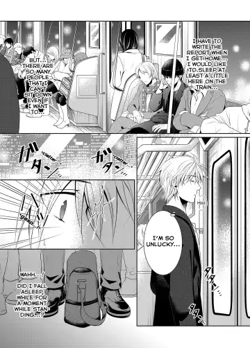 Saishuu Chikan Densha Fhentai - Page 3