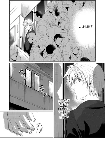 Saishuu Chikan Densha Fhentai - Page 4