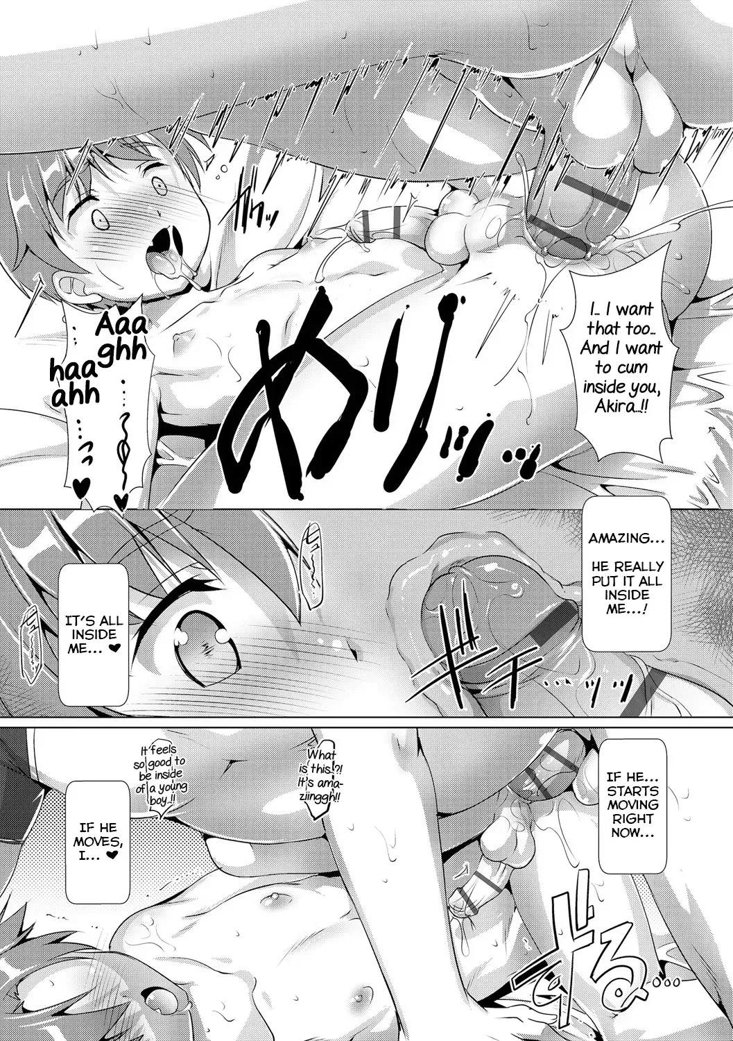 [Takase Yuu] Himitsu no Shounen-dan 3 Fhentai - Page 19