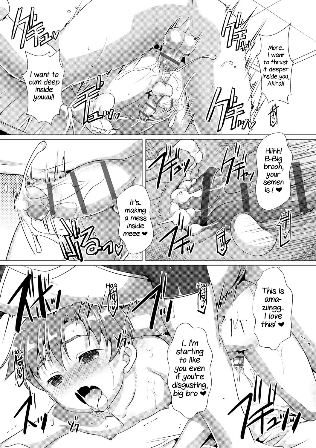 [Takase Yuu] Himitsu no Shounen-dan 3 Fhentai - Page 24