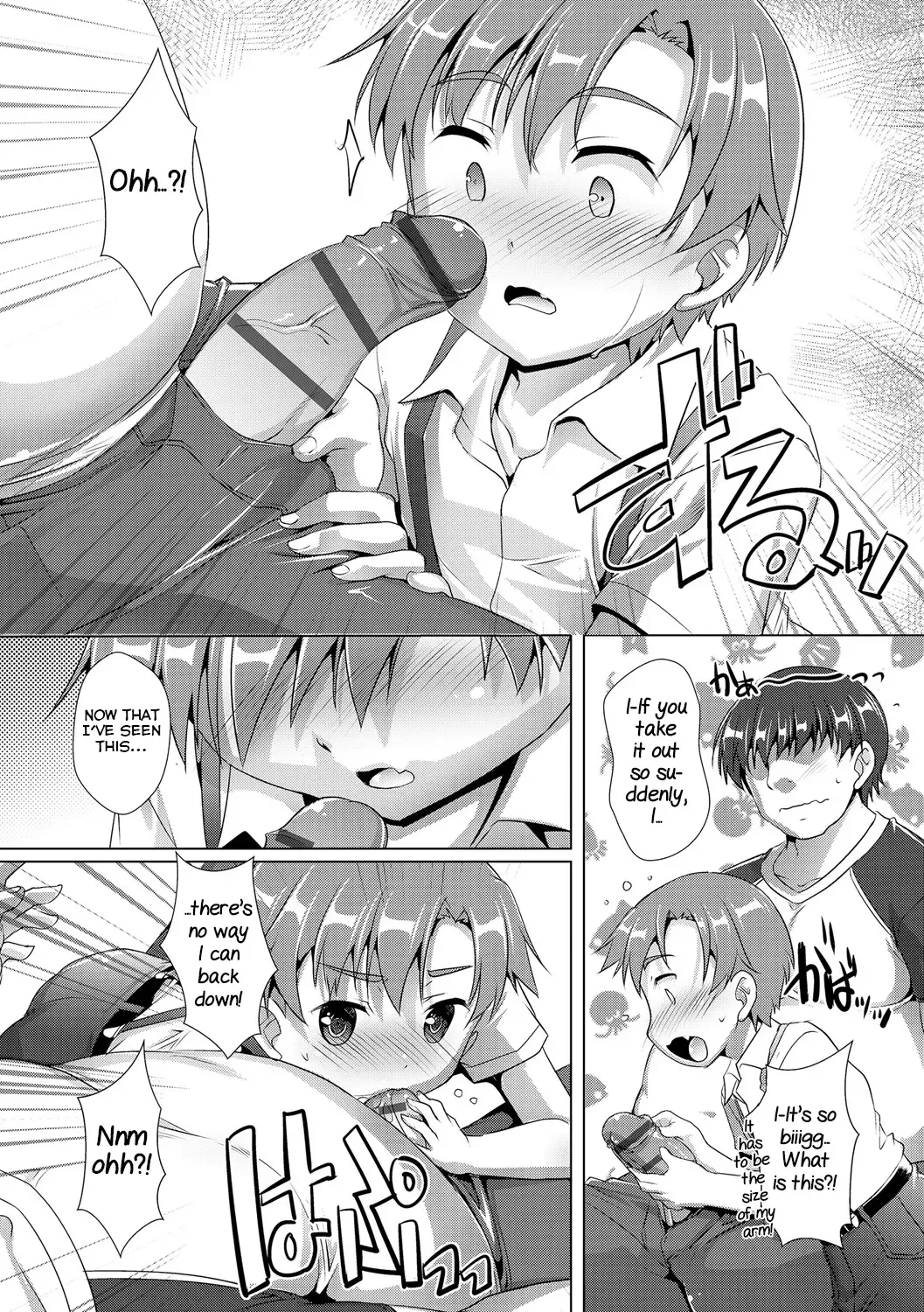 [Takase Yuu] Himitsu no Shounen-dan 3 Fhentai - Page 3