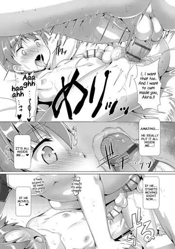 [Takase Yuu] Himitsu no Shounen-dan 3 Fhentai - Page 19