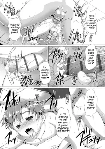 [Takase Yuu] Himitsu no Shounen-dan 3 Fhentai - Page 24