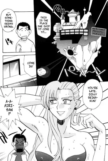 Read [Franken N] Forbidden Training - Fhentai