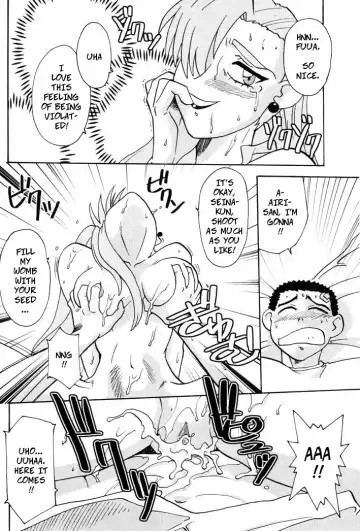 [Franken N] Forbidden Training Fhentai - Page 9