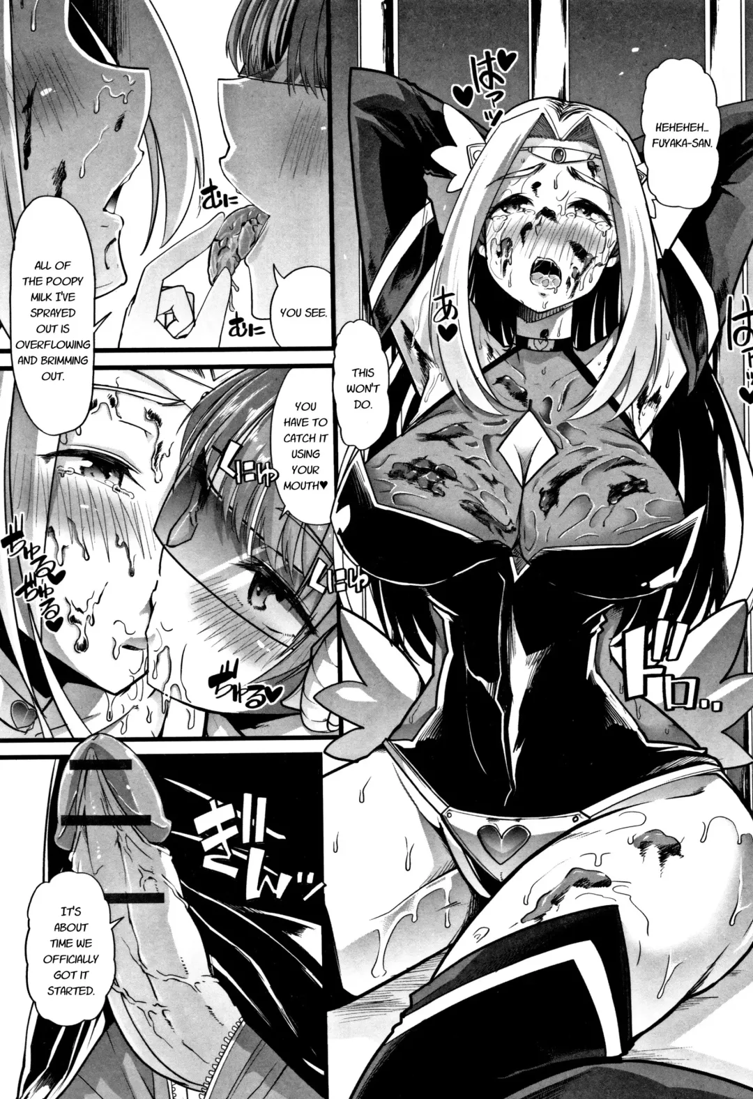 [Goya] Boku no Sukatoro Megami-sama ~Ichijiku Megami Brulune~ | My Scat Goddess ~Fig Goddess Brulune~ Fhentai - Page 11