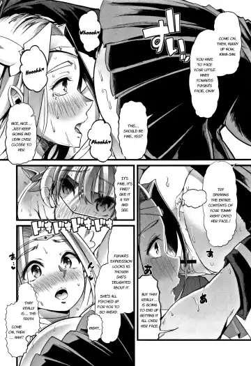 [Goya] Boku no Sukatoro Megami-sama ~Ichijiku Megami Brulune~ | My Scat Goddess ~Fig Goddess Brulune~ Fhentai - Page 8