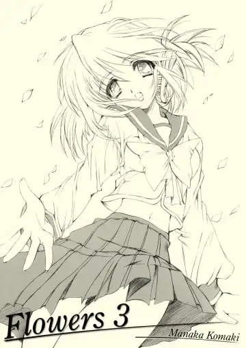 [Aizawa Hiroshi] Flowers 3 Fhentai - Page 2