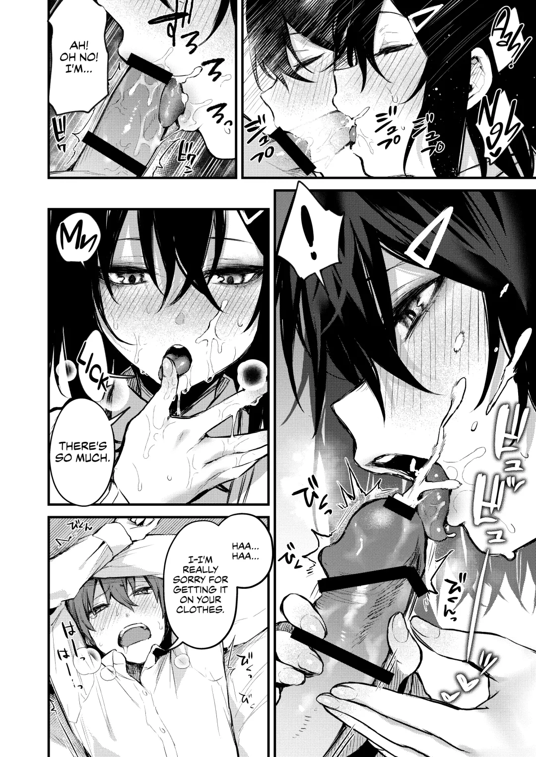 [Danimaru] Batsu Game de Onee-san to | A Dare with an Older Girl Fhentai - Page 13