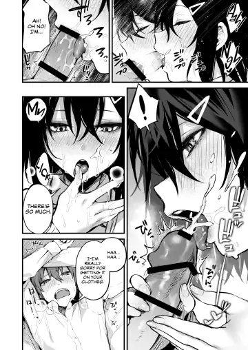 [Danimaru] Batsu Game de Onee-san to | A Dare with an Older Girl Fhentai - Page 13