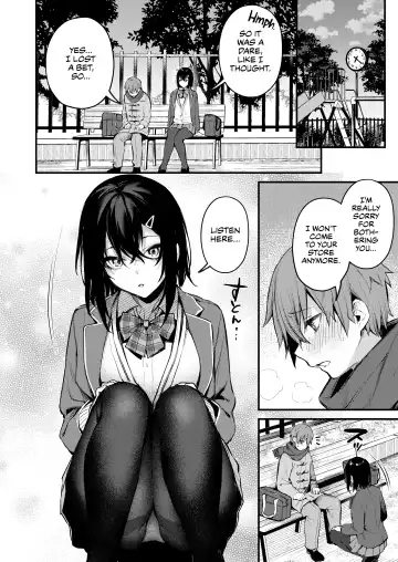 [Danimaru] Batsu Game de Onee-san to | A Dare with an Older Girl Fhentai - Page 7