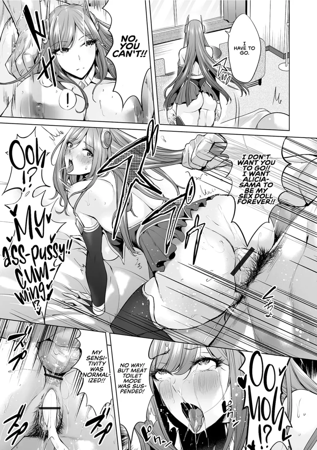 [Ere 2 Earo] DeliHeal Ikusa Otome Fhentai - Page 13