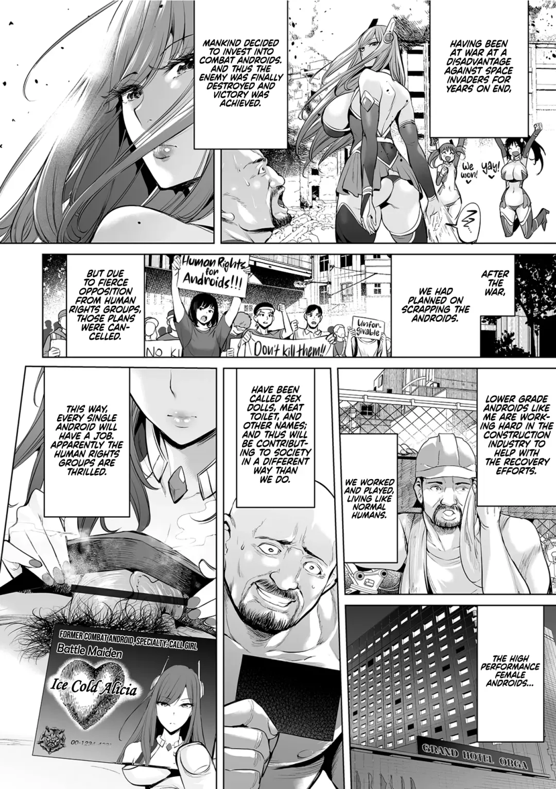 [Ere 2 Earo] DeliHeal Ikusa Otome Fhentai - Page 2