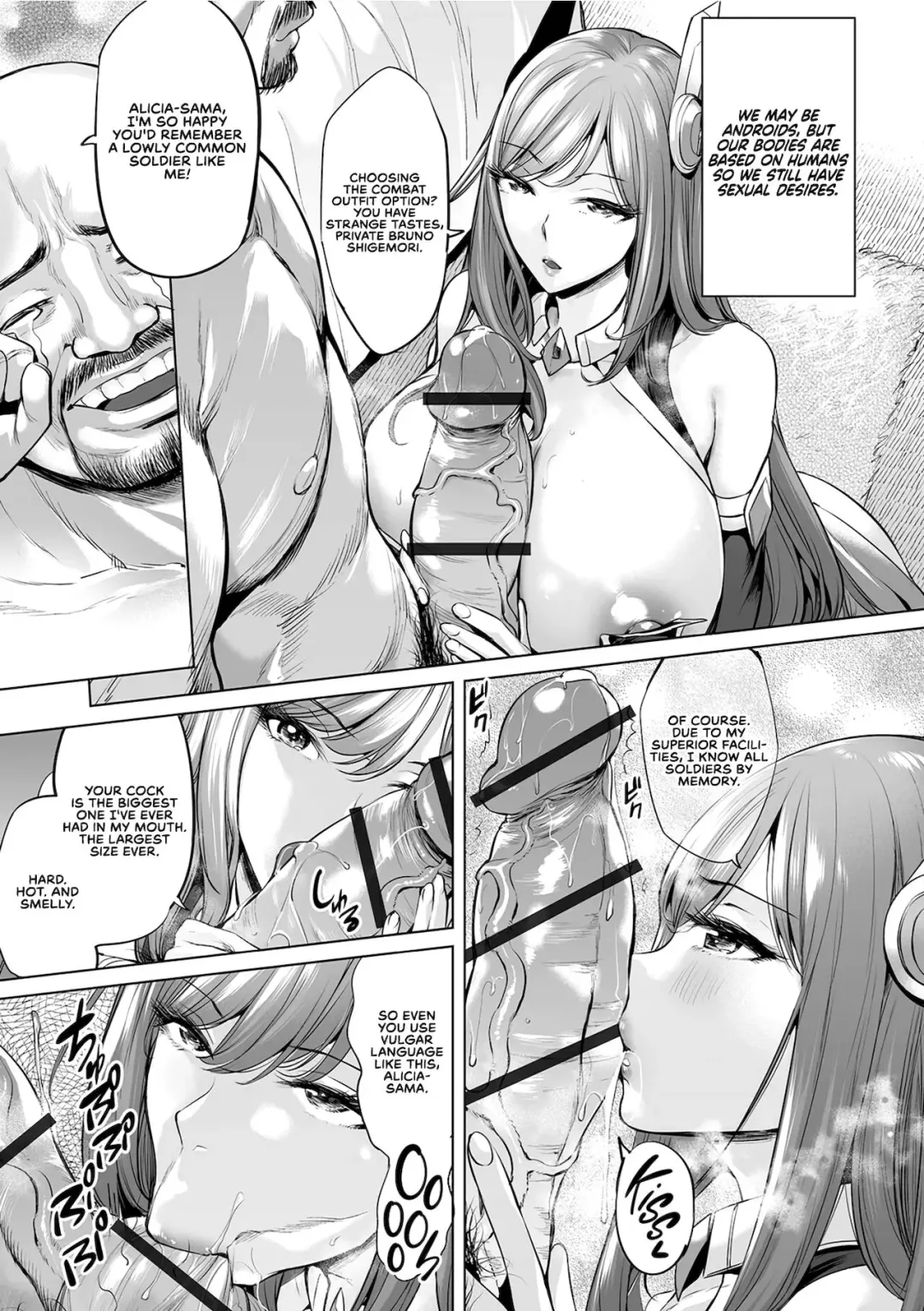 [Ere 2 Earo] DeliHeal Ikusa Otome Fhentai - Page 3