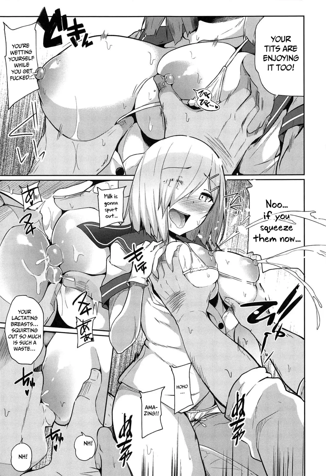 [Yuna] Hamakaze Kairaku ni Otsu Fhentai - Page 17