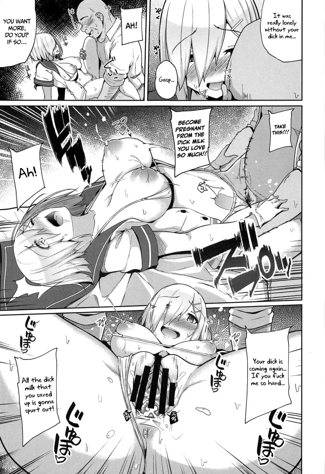 [Yuna] Hamakaze Kairaku ni Otsu Fhentai - Page 19
