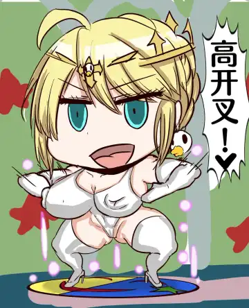 [Chokai] 特異点 HーA.D.？？？？ー外界侵攻勢力ハイグレ！+後篇 Fhentai - Page 10