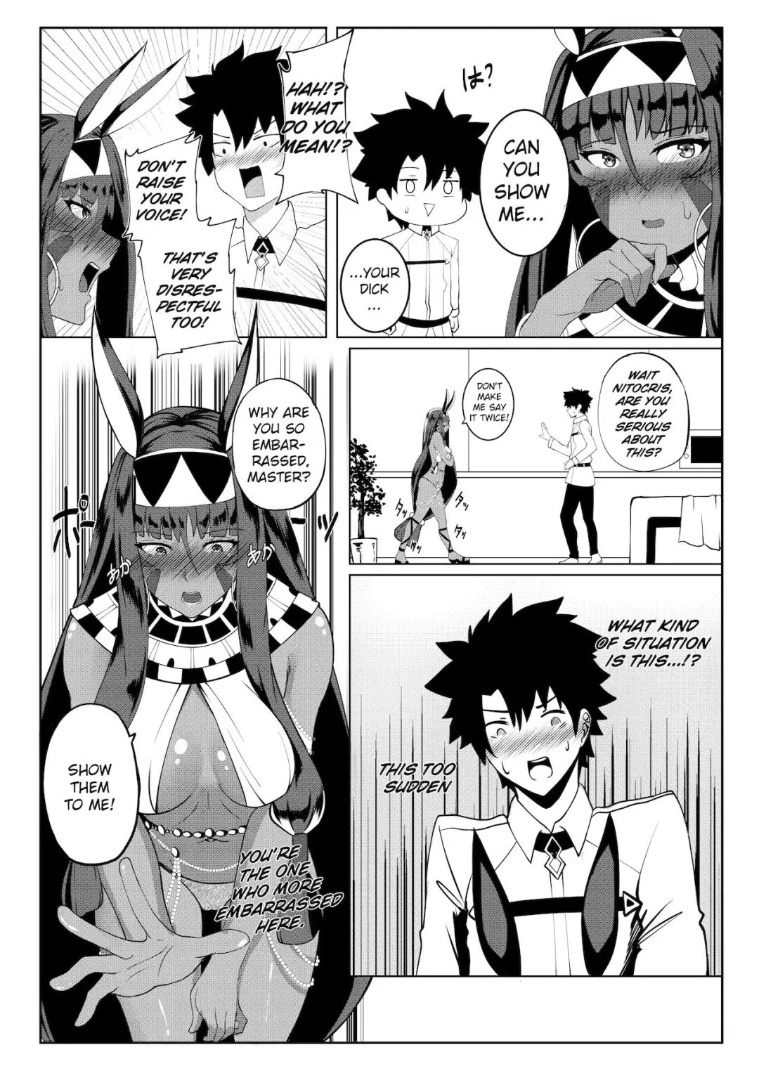 [Deroo] Nitocris mo Yaritai | Nitocris Also Wants to Do it Fhentai - Page 7