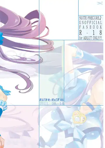 [Tsukai You] Tonari no Oto Fhentai - Page 2