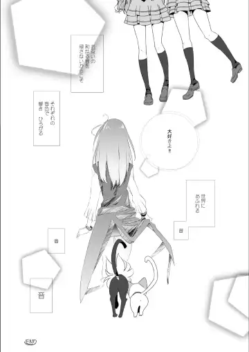 [Tsukai You] Tonari no Oto Fhentai - Page 22
