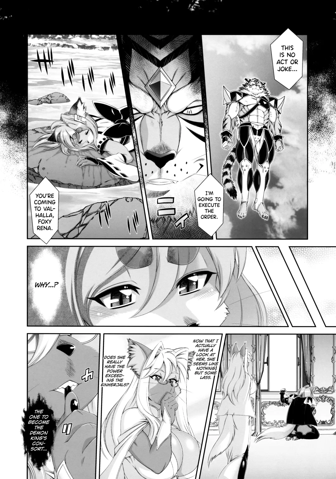[Amakuchi] Mahou no Juujin Foxy Rena 16 Fhentai - Page 13