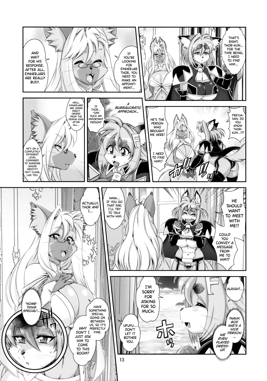 [Amakuchi] Mahou no Juujin Foxy Rena 16 Fhentai - Page 14