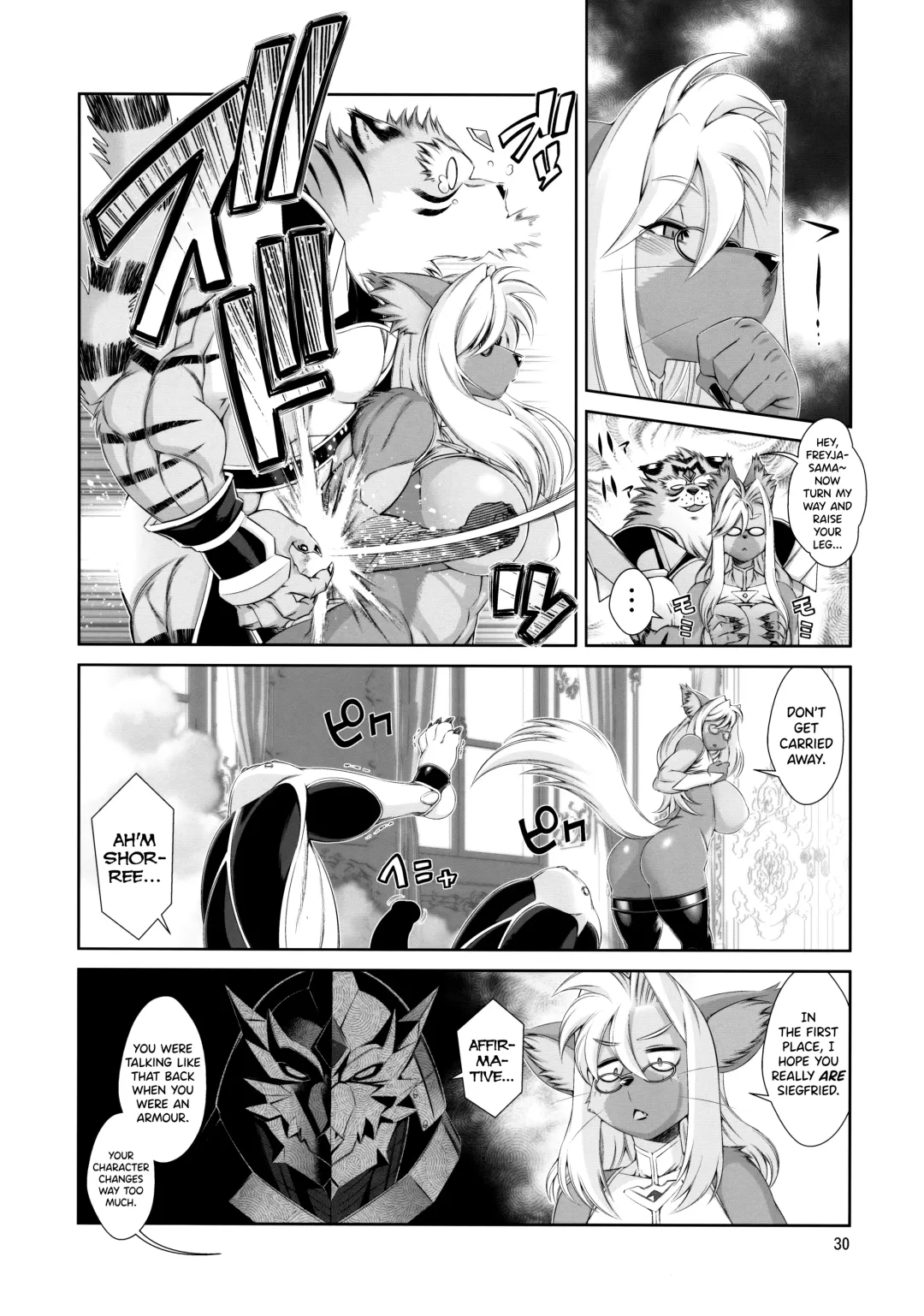 [Amakuchi] Mahou no Juujin Foxy Rena 16 Fhentai - Page 31