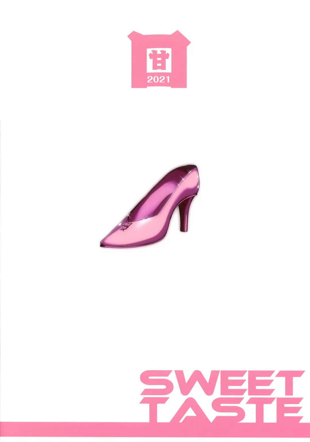 [Amakuchi] Mahou no Juujin Foxy Rena 16 Fhentai - Page 34