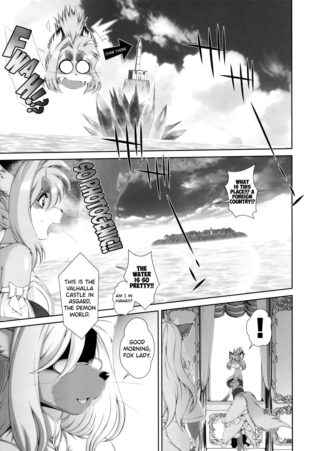 [Amakuchi] Mahou no Juujin Foxy Rena 16 Fhentai - Page 6