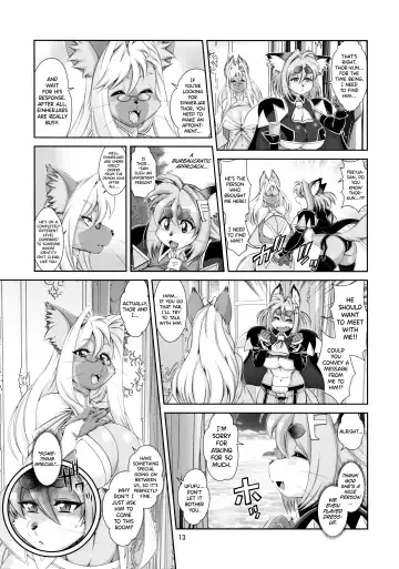 [Amakuchi] Mahou no Juujin Foxy Rena 16 Fhentai - Page 14