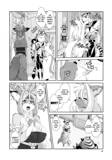 [Amakuchi] Mahou no Juujin Foxy Rena 16 Fhentai - Page 17