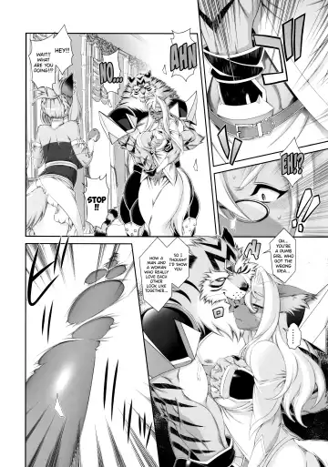 [Amakuchi] Mahou no Juujin Foxy Rena 16 Fhentai - Page 19