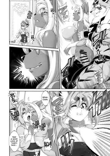[Amakuchi] Mahou no Juujin Foxy Rena 16 Fhentai - Page 25