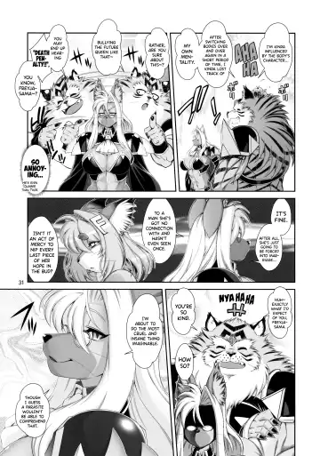 [Amakuchi] Mahou no Juujin Foxy Rena 16 Fhentai - Page 32